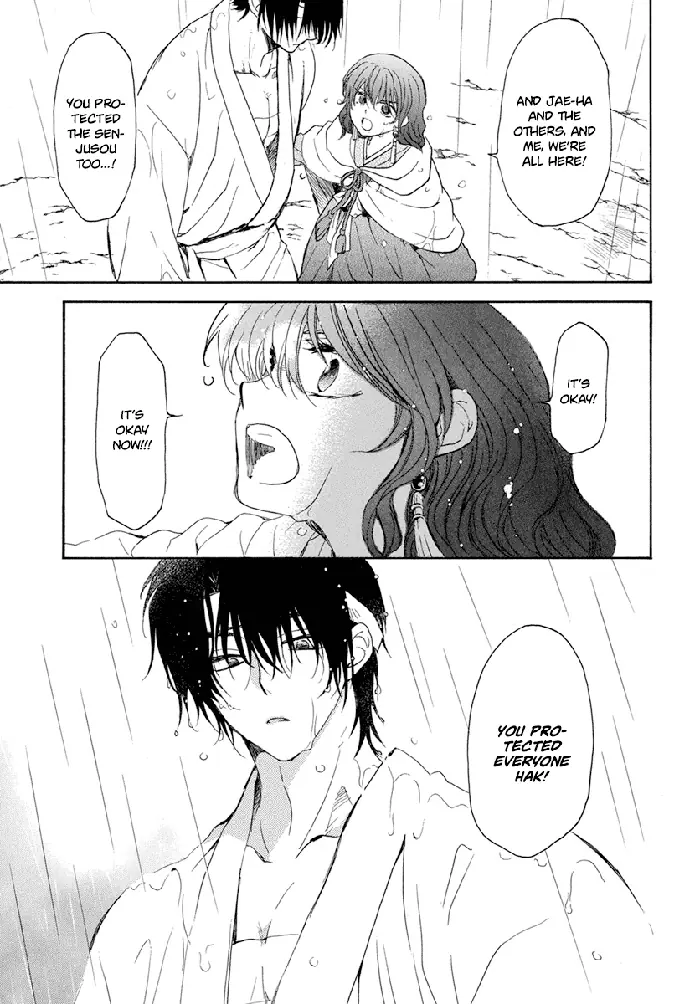 Yona of the Dawn Chapter 225 image 21_optimized